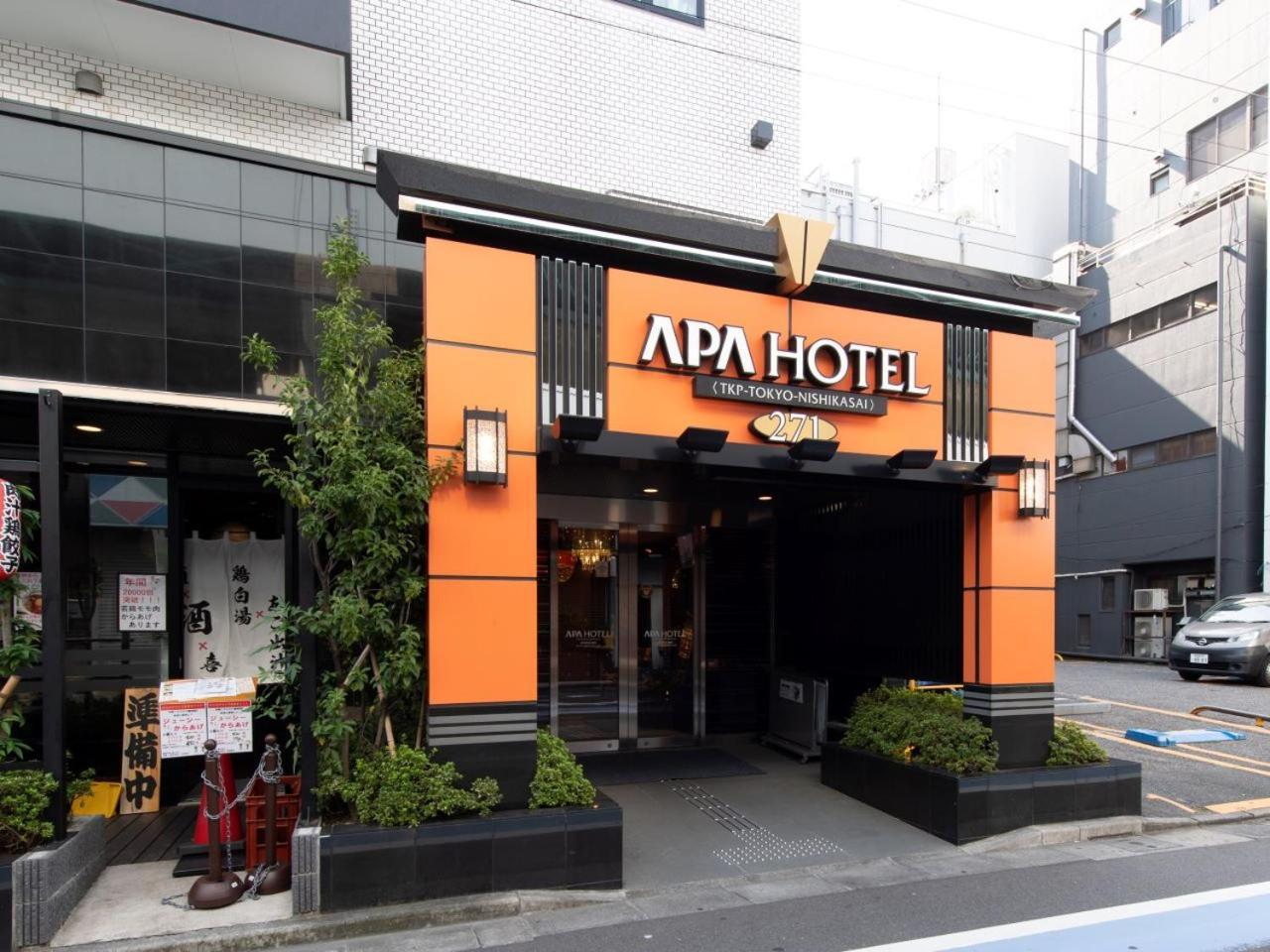 Apa Tkp Nishi-kasai 3* Tokio