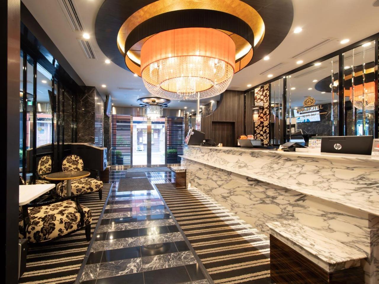 Apa Tkp Nishi-kasai Hotel Tokio