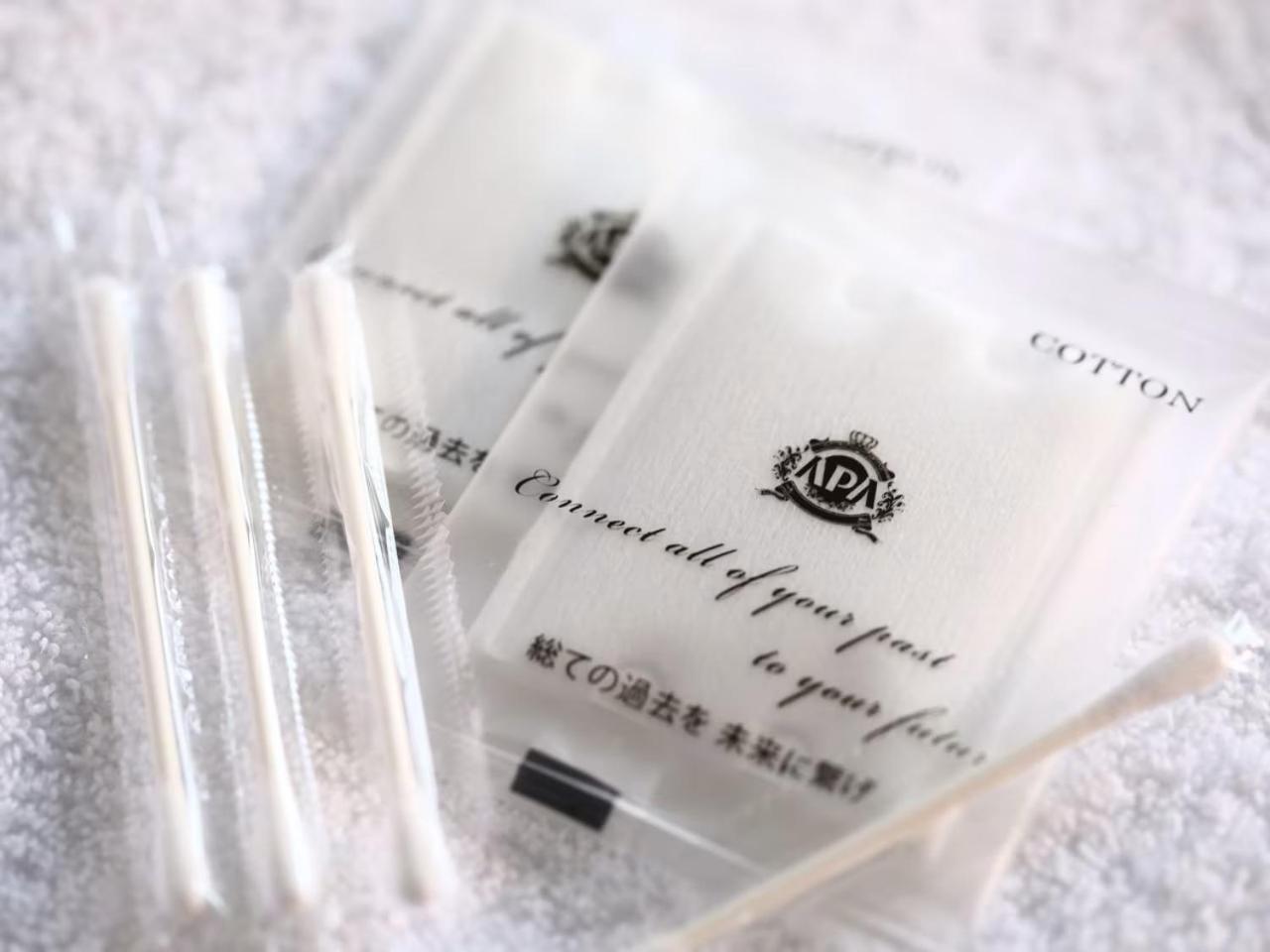 Hotel Apa Tkp Nishi-kasai Tokio