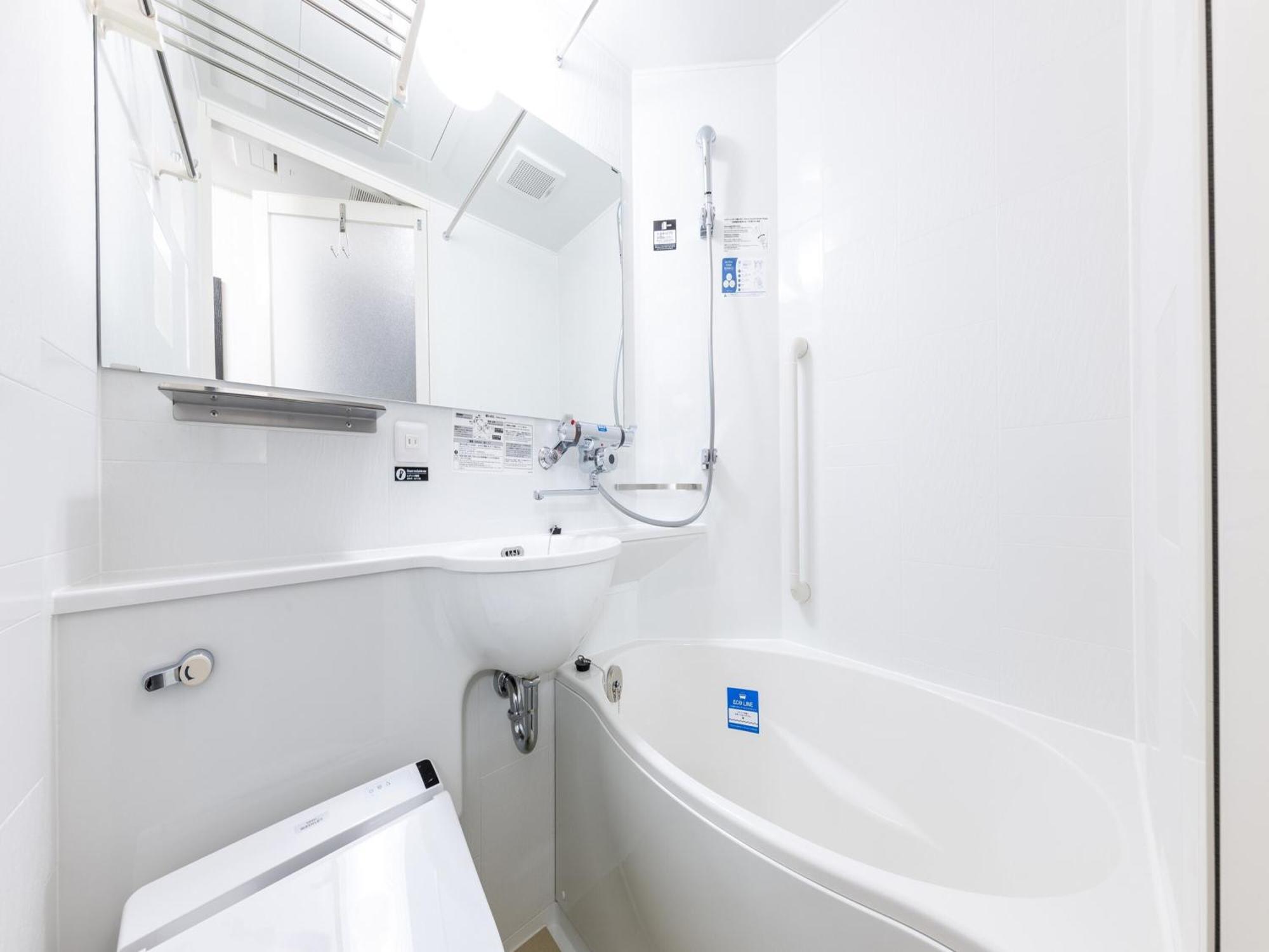 Apa Tkp Nishi-kasai Hotel Tokio